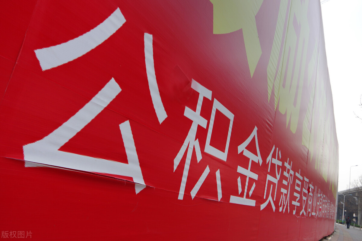 广州灵活就业可以缴纳公积金吗,广州灵活就业可以交住房公积金吗