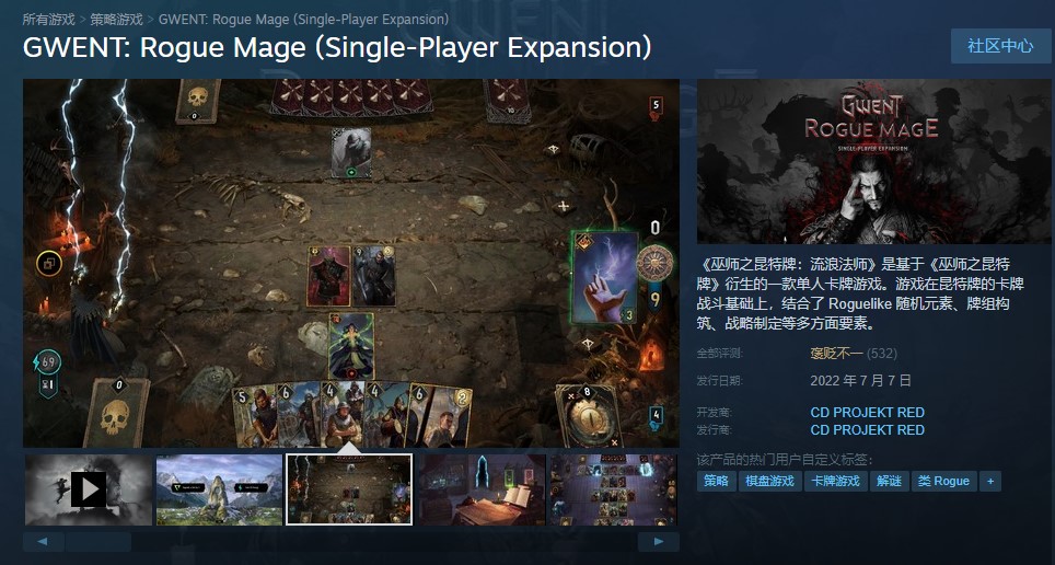 股价下跌50%后反弹,cdpr股价下跌