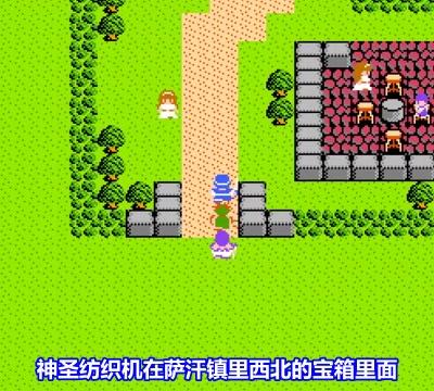 fc好玩的角色扮演游戏,好玩的fc智力卡游戏