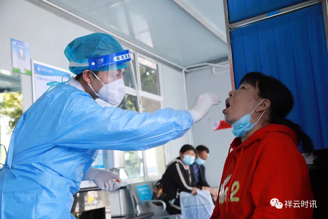 祥云县疫情防控官方通告,祥云疫情防控最新消息