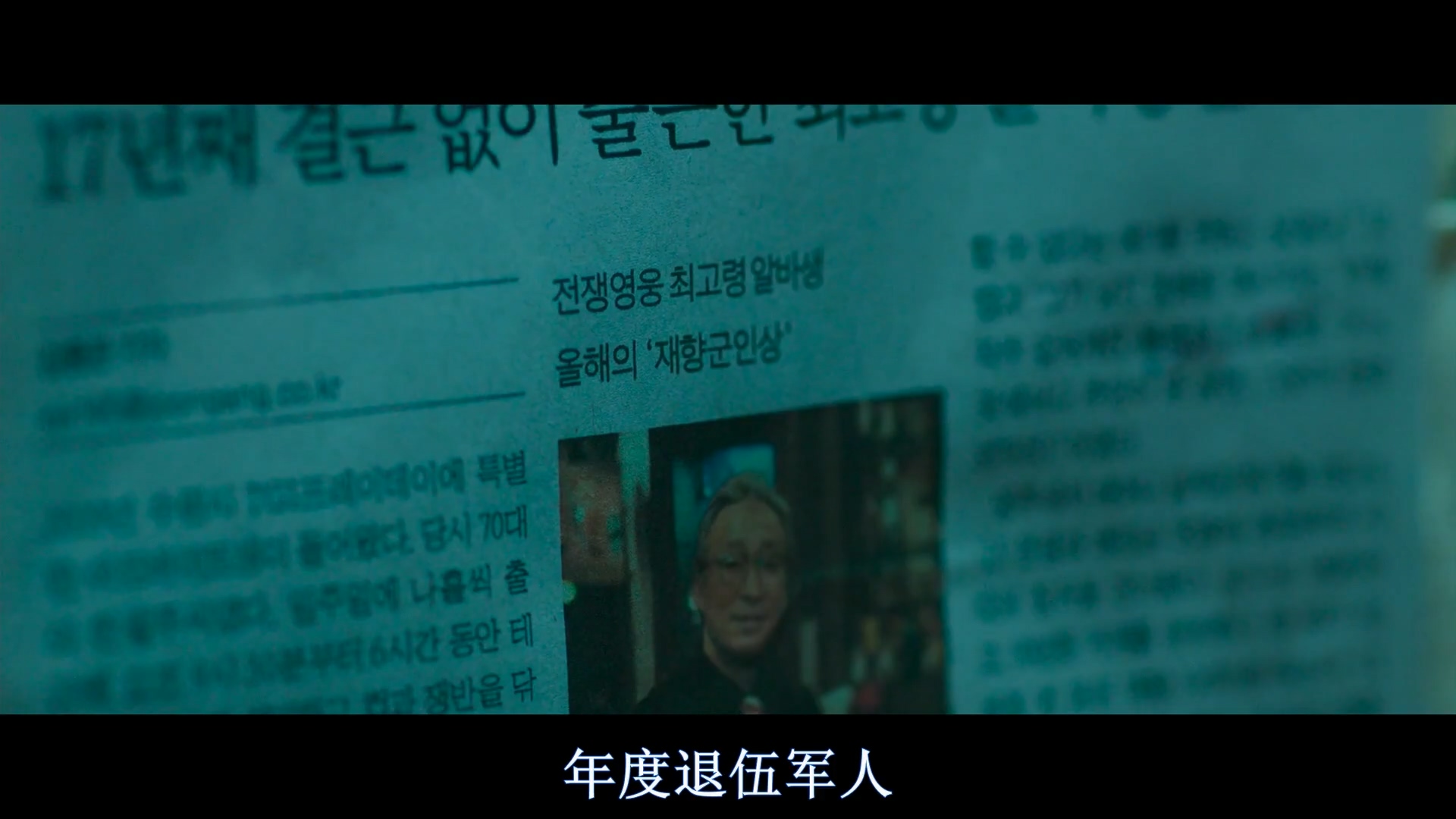 大猛哥讲电影,大猛哥讲电影合集