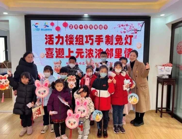 猜灯谜赢花灯趣味闹元宵,元宵节当然少不了做花灯猜灯谜