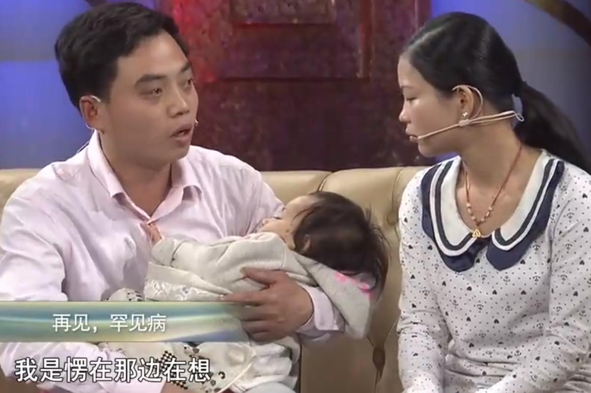 刚出生的小孩皮肤有黑斑,全身长满黑斑的小孩后来怎样了