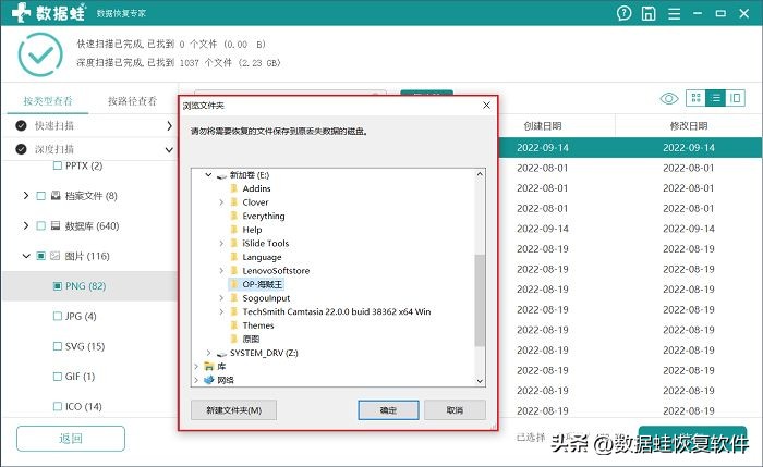 pdf怎么删除不要的内容页码,pdf文件不小心删除了东西怎么恢复