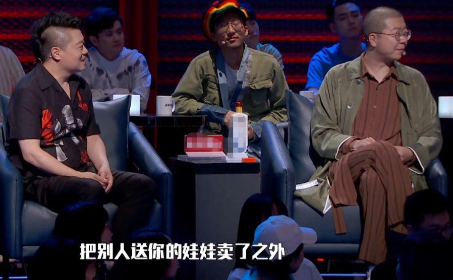 隐形富婆吴昕,吴昕富婆