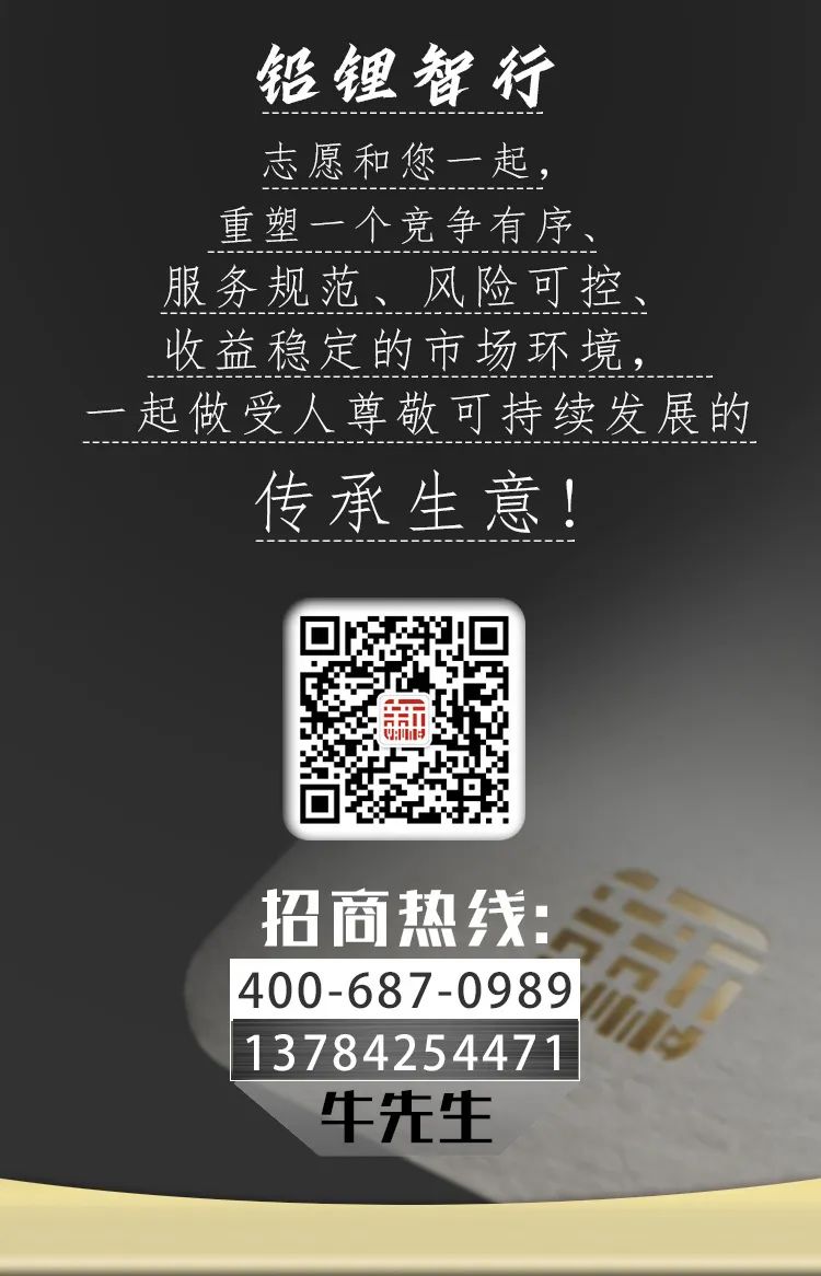 久新铅碳电池开封总代理,久新铅碳电池是哪个公司的