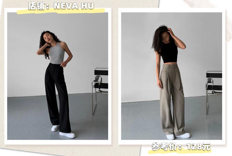 通勤裤子穿搭秋冬,夏季裤子通勤穿搭推荐