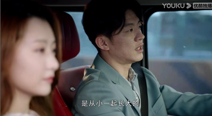 为什么暗恋多年的两小无猜韩伊梦，比不过相处仅3年的员工宁檬？