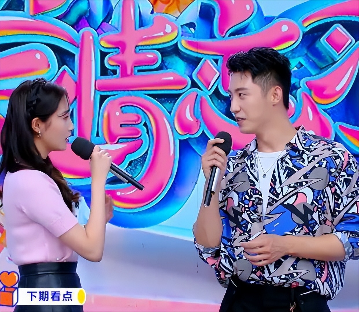 关晓彤的手表多少钱,关晓彤戴手表多少钱