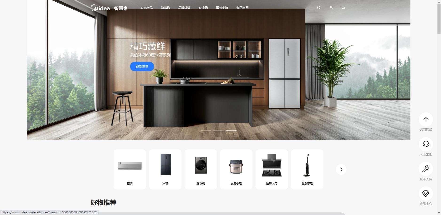 净水器十大品牌测试,净水器排名前十名家用测评