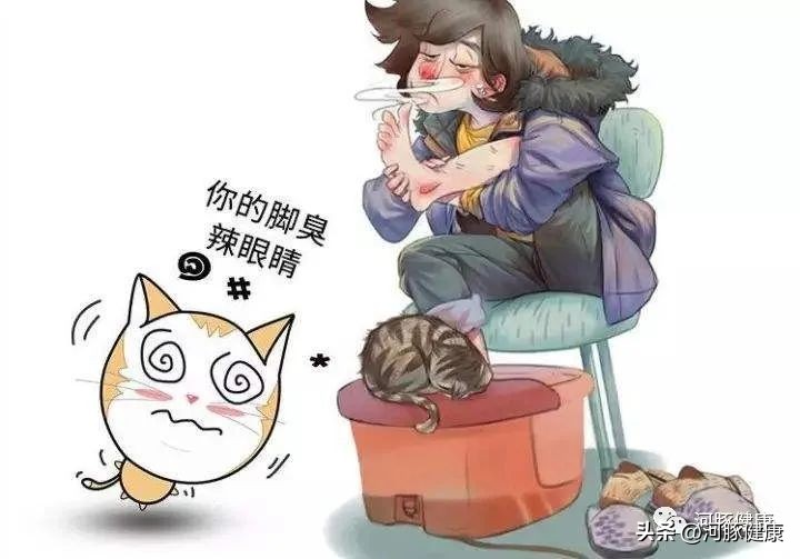 脚臭怎么办教你一招快速去脚臭,脚臭怎么办如何防止脚臭