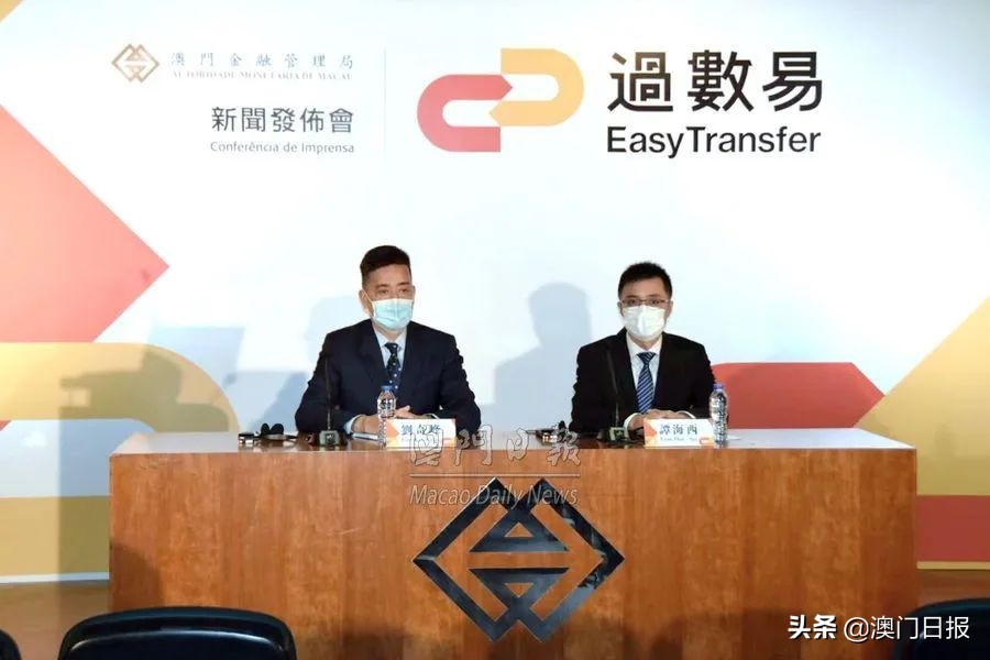 跨行转账要手续费吗手续费是多少,农村信用社跨行转账手续费要多少