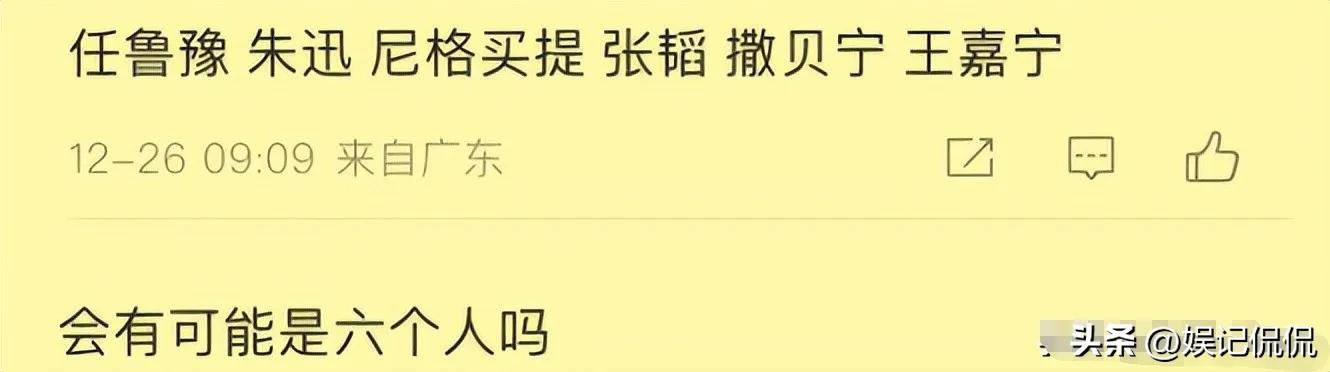 当年央视主持人朱军现在怎样了,58岁主持人朱军重回央视