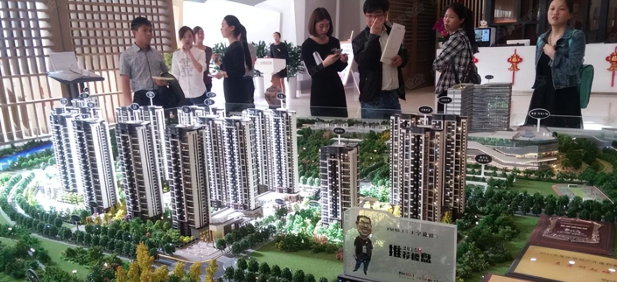 商品房的5大特点,商品房的含义和意义