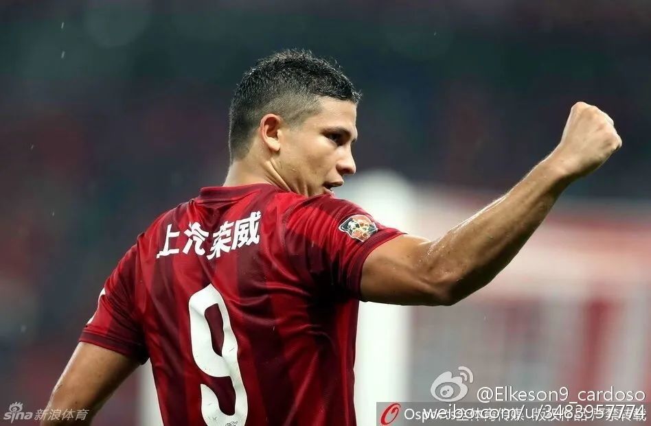 艾克森中超最新消息,艾克森中超射手王亚冠