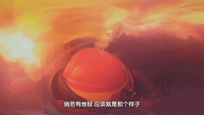 这42秒，秒杀今天热搜上的内娱