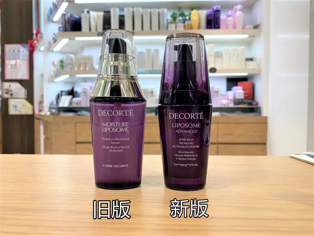 好用的空瓶精华推荐,最近很火的精华空瓶