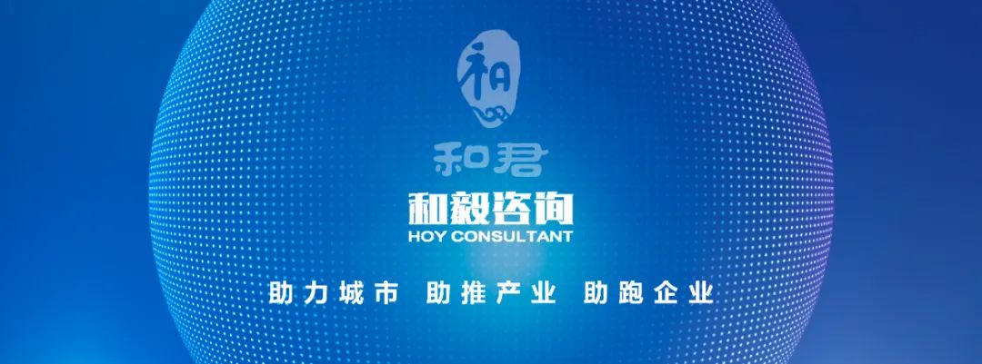 城投公司是混改吗,城投混改趋势