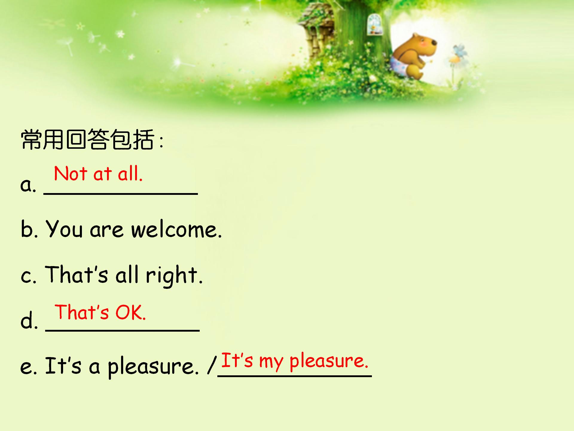 图说新概念英语,新概念英语图片教材第一册