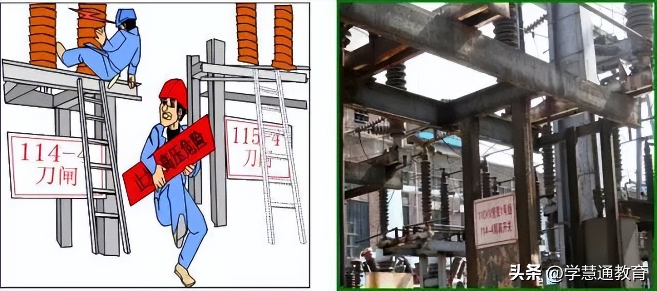 安全生产事故典型案例剖析,安全生产月精选50条事故案例合集