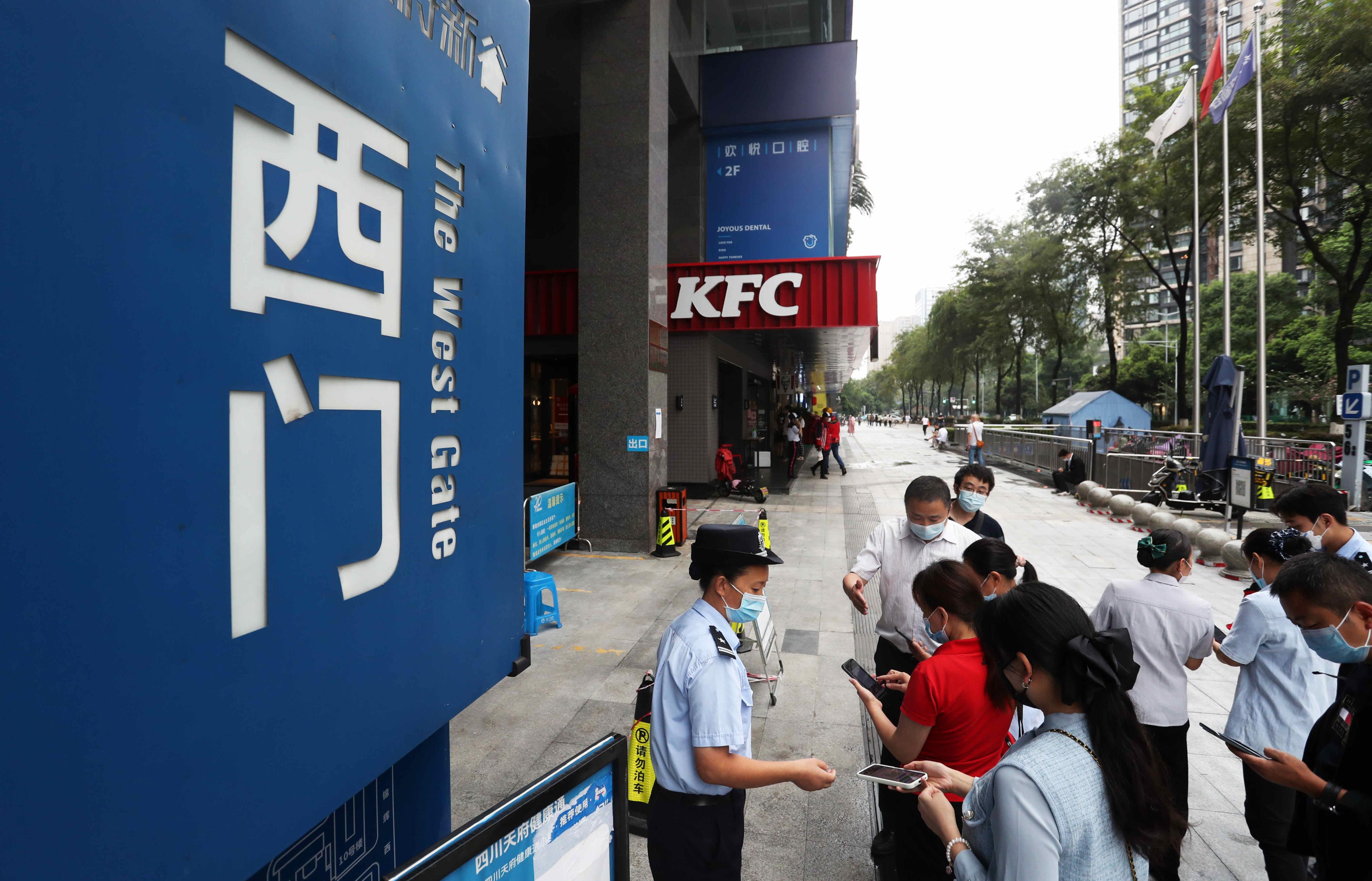 关于加快复工复产复商复市的通知,精准稳妥推进企业复工复产的通知