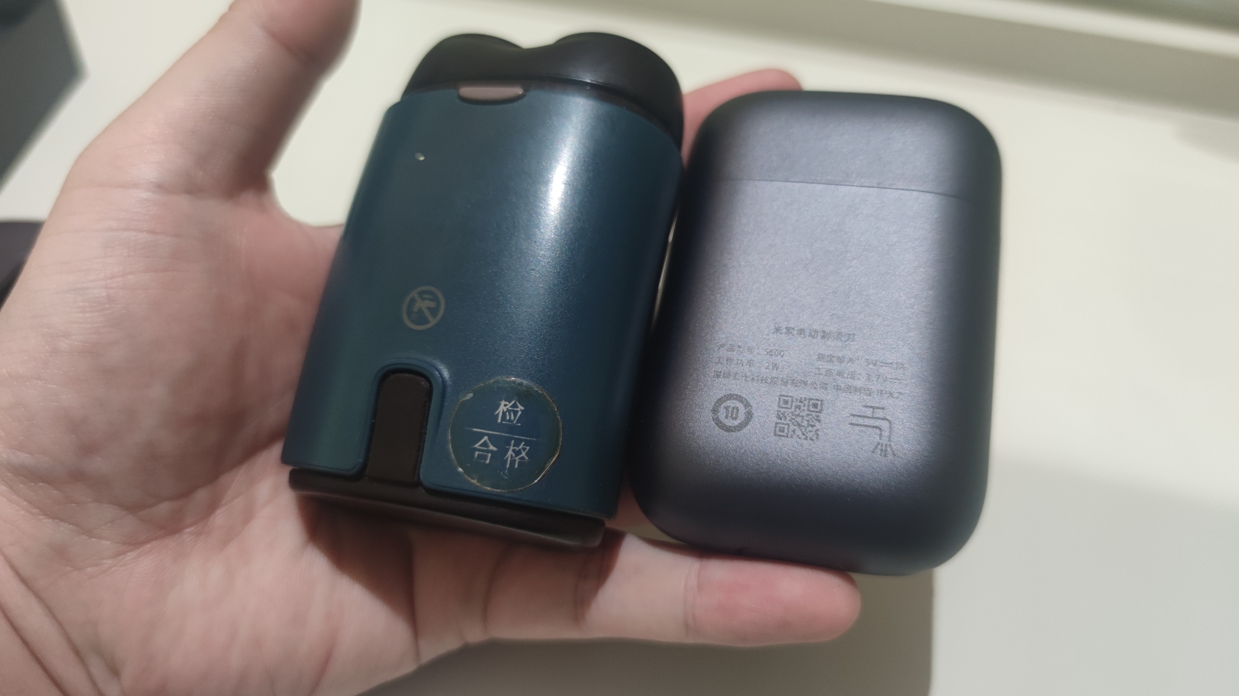 好用的剃须刀男生干净,男人的第二把剃须刀干净便捷耐用