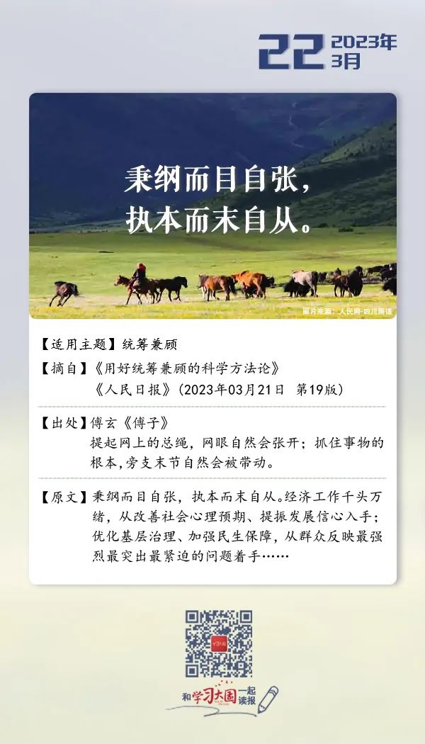 面试分析网络热点话题,热点面试问题有哪些
