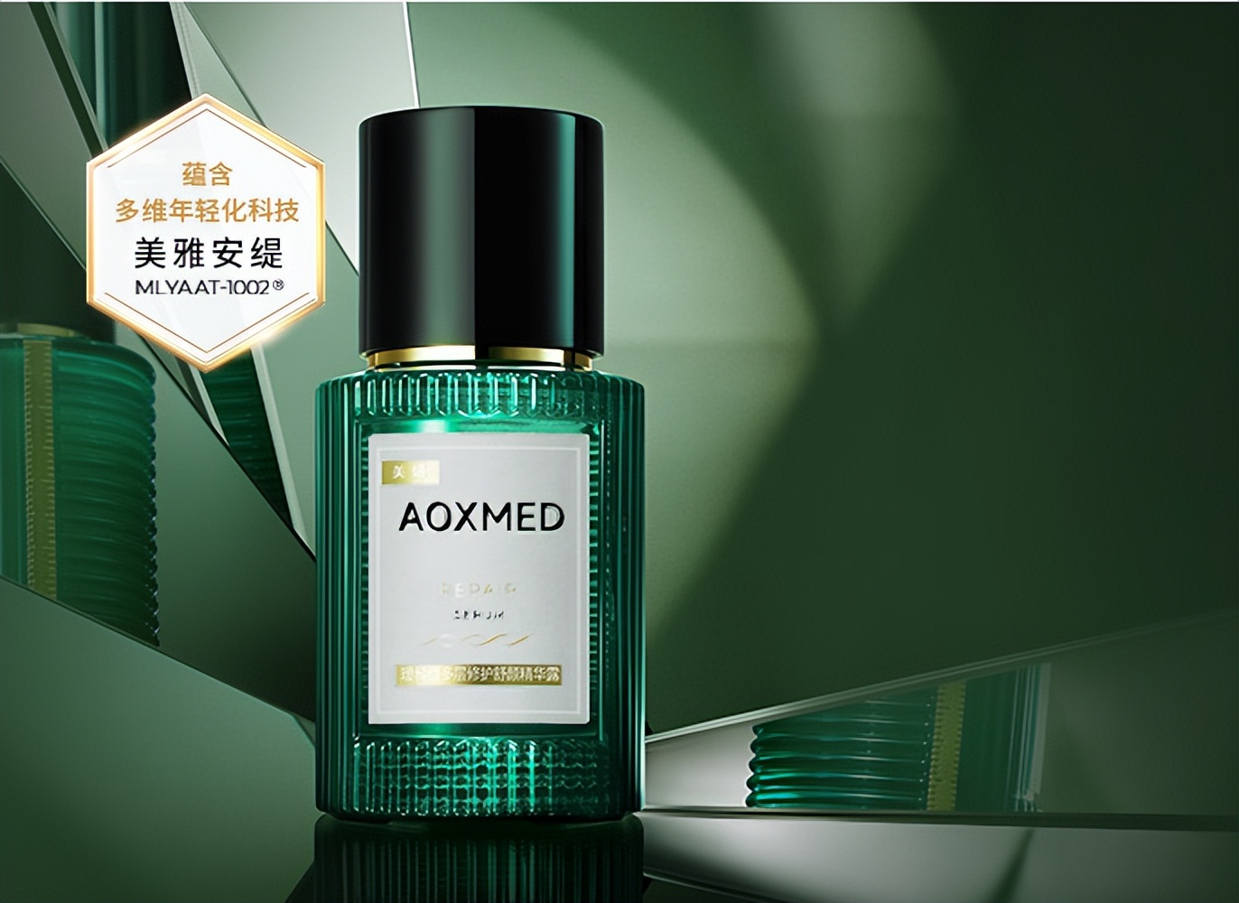 抗衰老赛道,抗衰老赛道分析