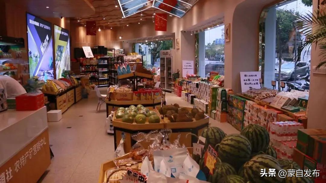 蒙自特产团购,蒙自美食特产水果