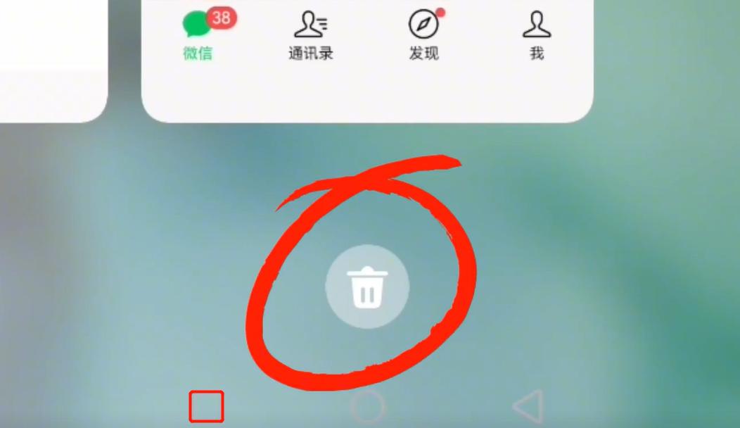 手机充电忘拔对手机寿命的影响,电没充满就拔会减少电池寿命吗