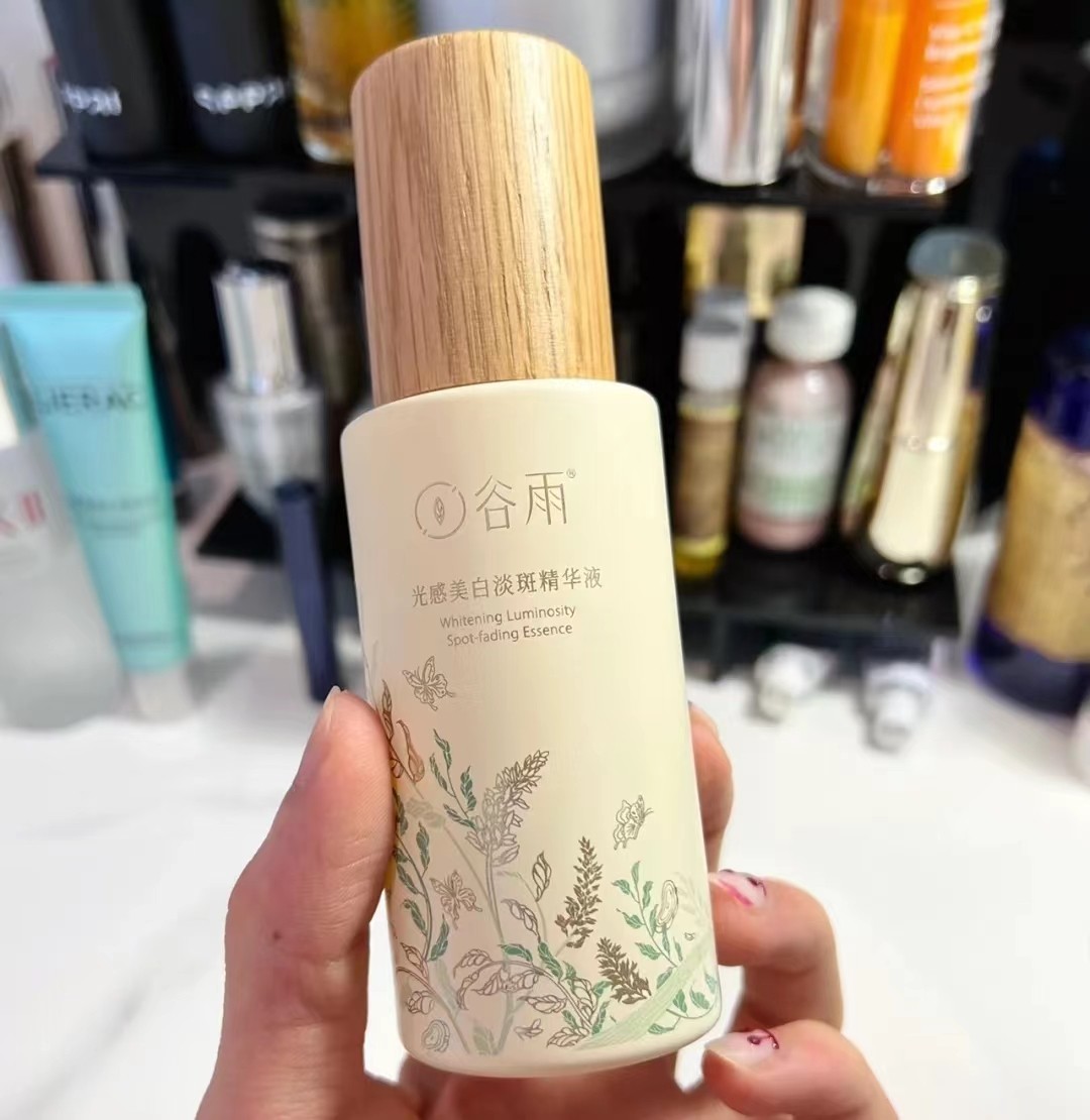 大家用过什么平价好用的精华呢,哪个牌子的精华好用又实用