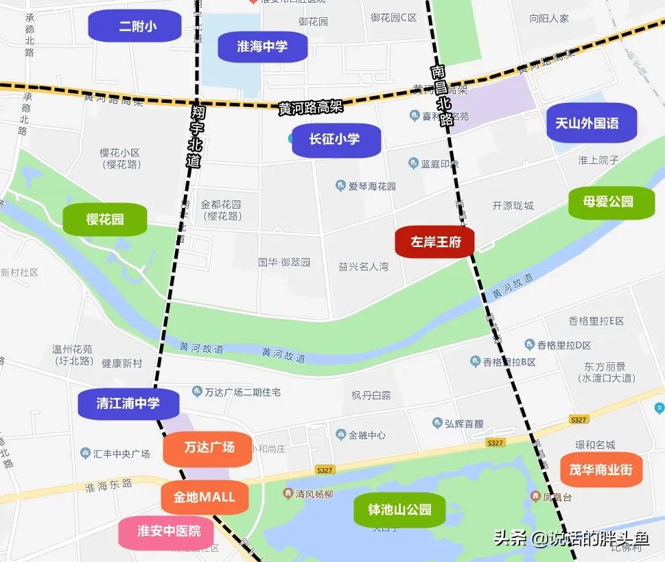 10个人争1套房!刚刚,淮安一小区以8960元/㎡成交