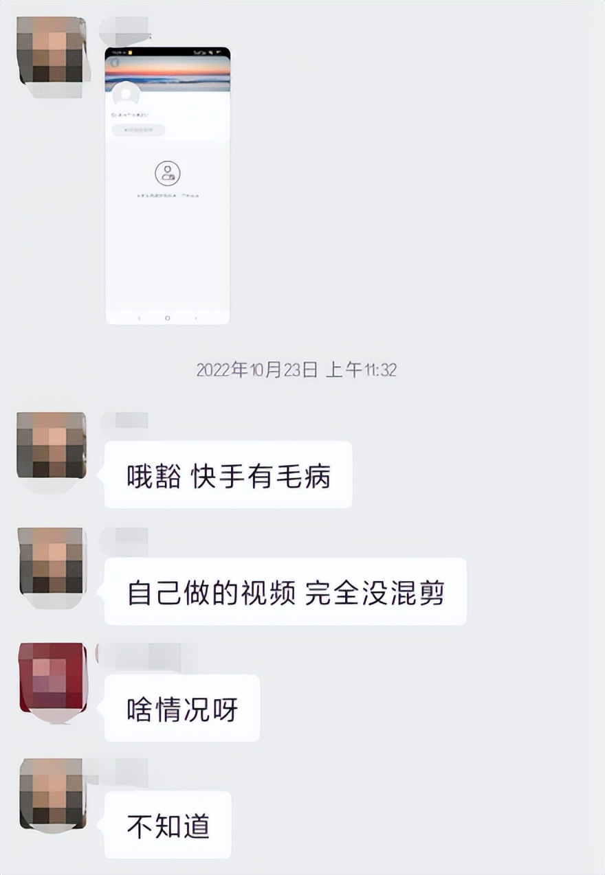 短视频带货哪个平台更赚钱？普通人应该选择抖音还是快手？
