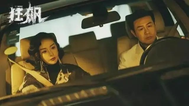 黑社会头目高启强与陈书婷之间没有爱情！高启强这种男人只爱利益