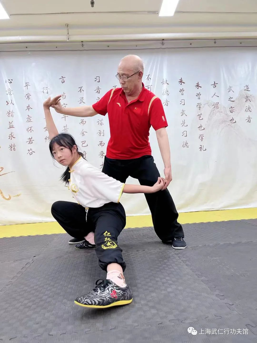 上海精武武仁行基地邀请精武李氏查拳传承人刘元老师莅临指导