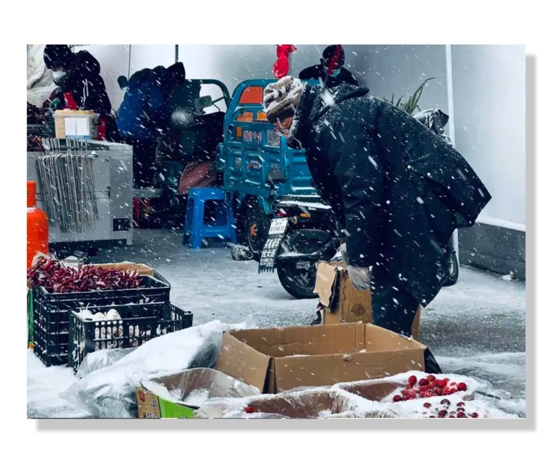 每日休年假,统一休年假