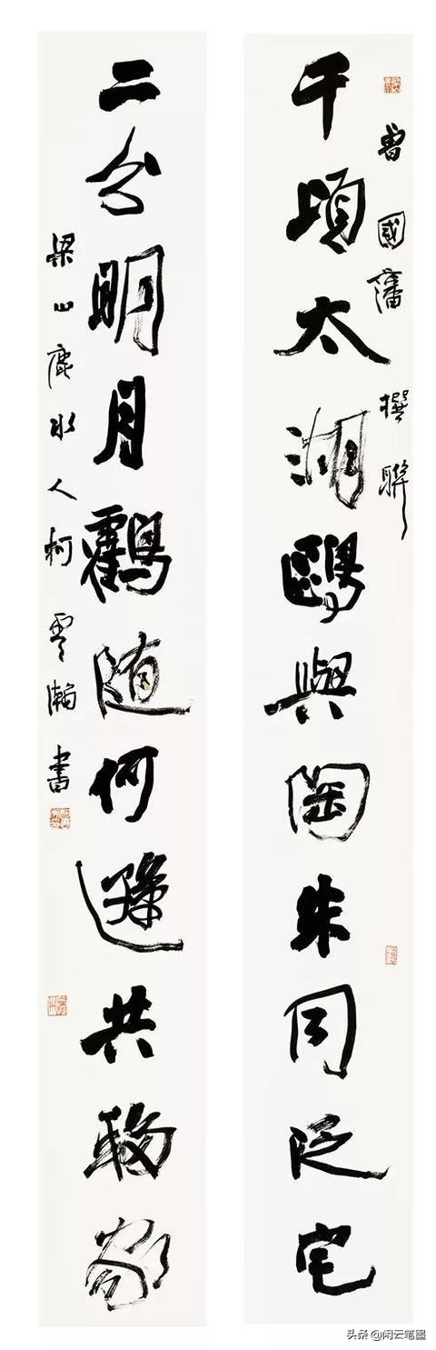 第六届兰亭奖金银铜奖获奖作品解读与赏析