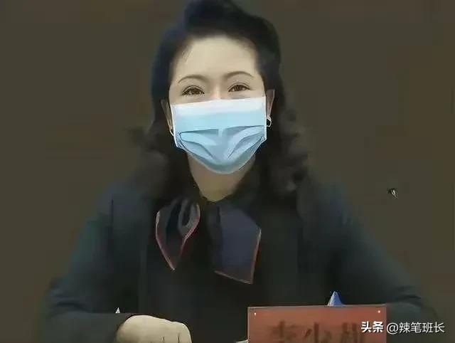 巾帼女杰李少莉临近退休的年龄竟然荣升副局长，乃全国罕见
