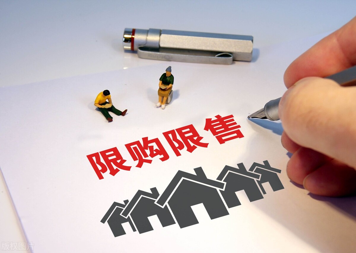 股市休息日会发资讯吗,股市周末非节假日休盘