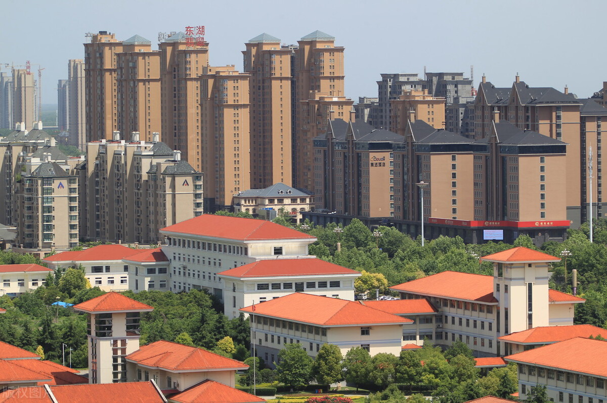 正在还房贷的房子可以再抵押吗,正在还房贷的房子可以用来贷款吗