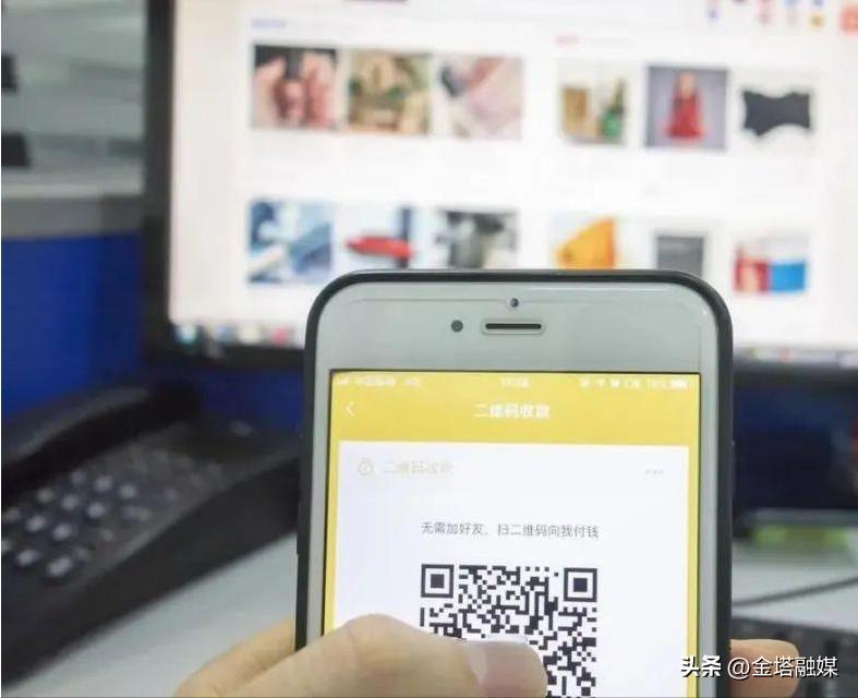 用微信支付的人注意什么,用微信支付你扫我和我扫你