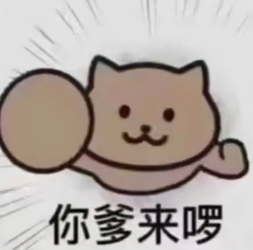 41万卡地亚后续,四十万买卡地亚被看不起