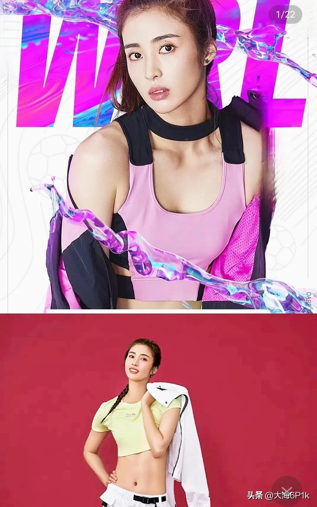 赵丽娜女足足球门将,足球女神赵丽娜抖音