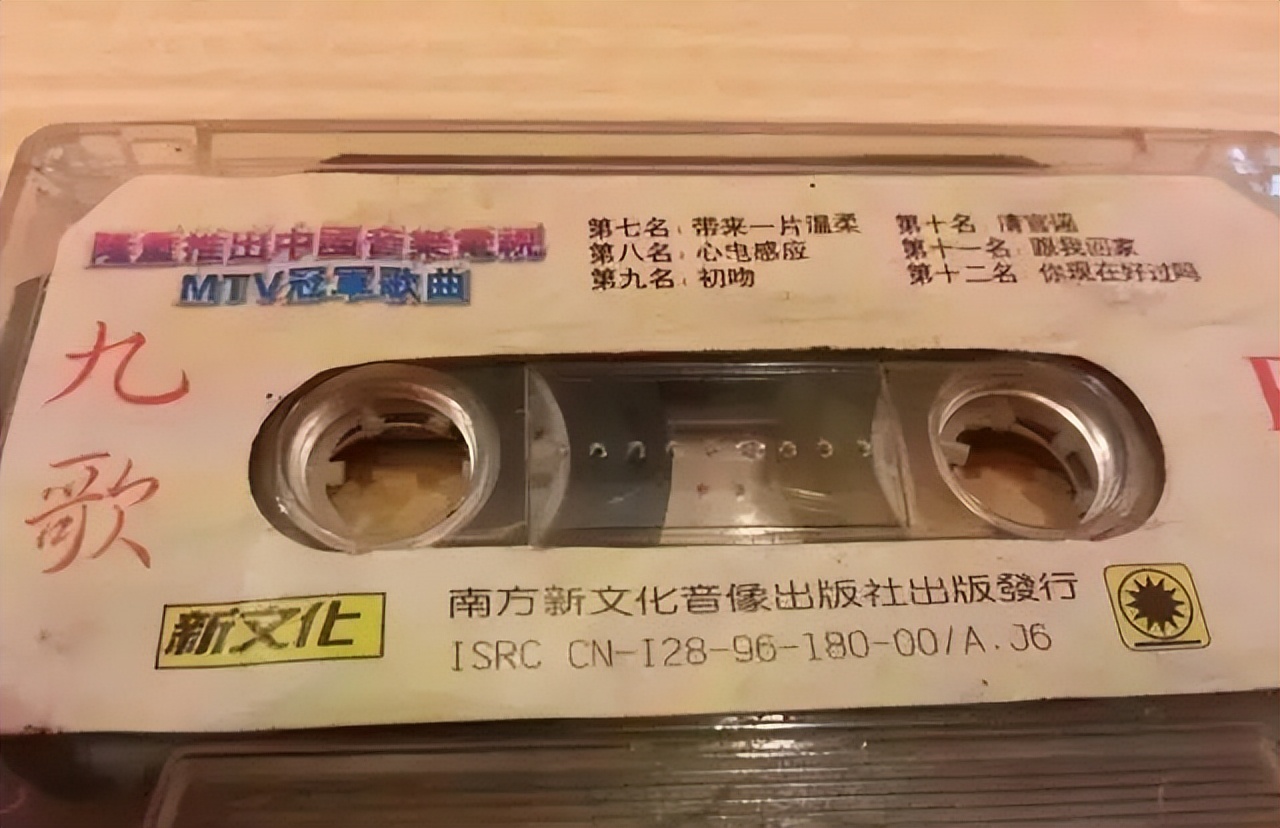 即将消失的41个老物件,即将消失40个老物件