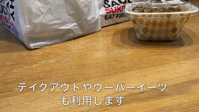 日本家庭主妇工作怎么样,日本家庭主妇为什么这么辛苦