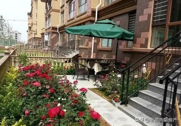 为什么一楼带院是个坑,为什么买房是最深的套路