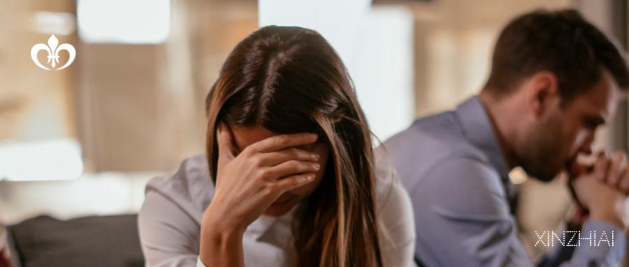 老公和别的女的聊天我心里不舒服,老公和同事聊天很暧昧怎么办