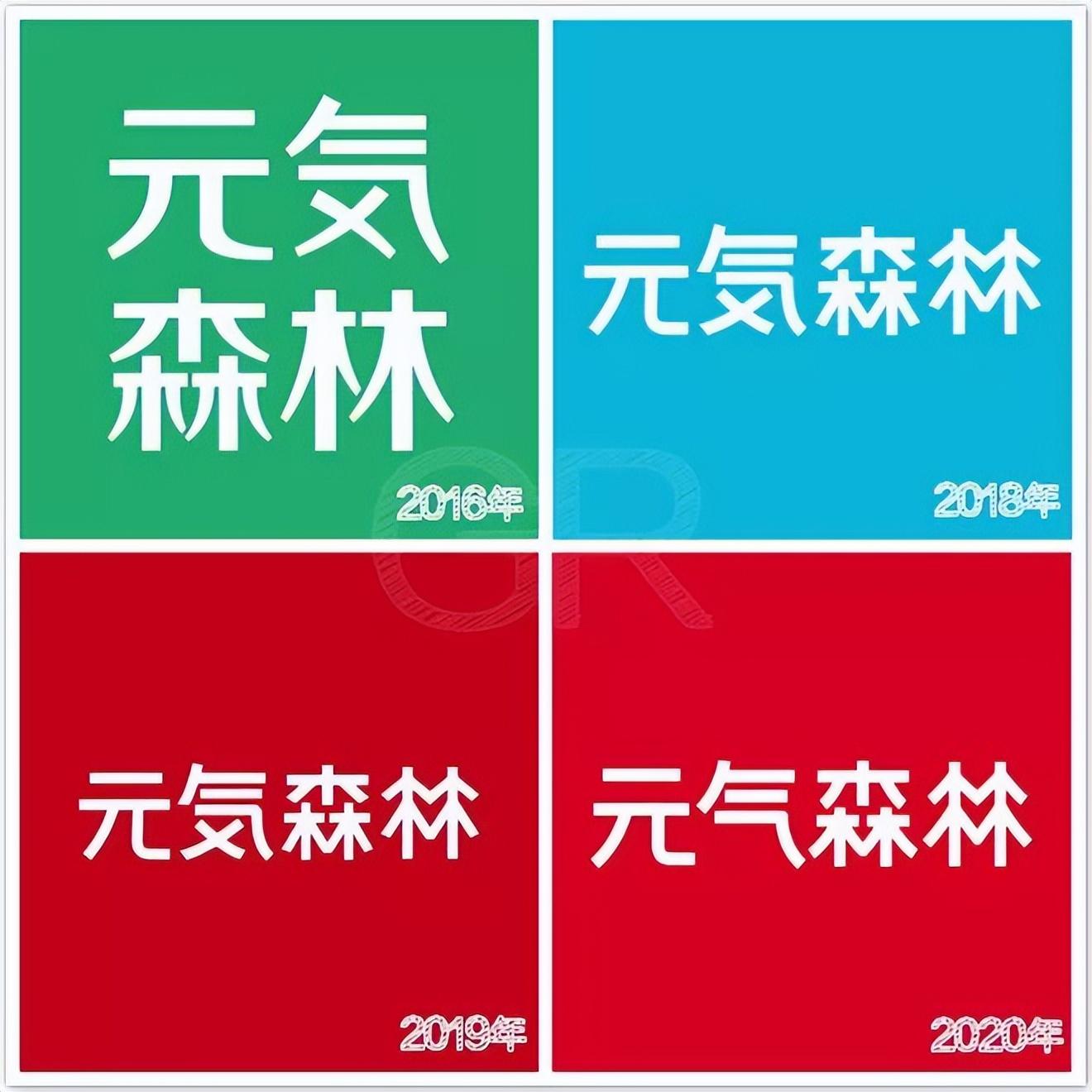 一盒冰激凌的曝光，将国人崇洋媚外的“劣根性”展现得淋漓尽致