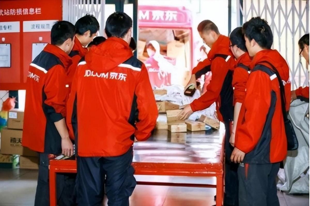 刘强东发给京东物流员工的信,京东物流快递员刘强东