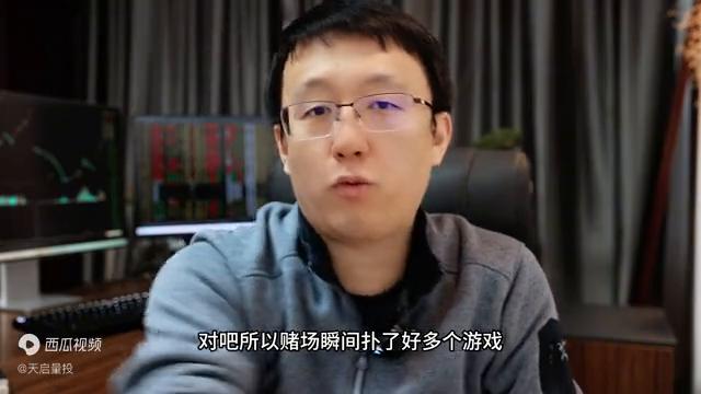 职业交易者的资金管理,交易员利润和资金管理平衡